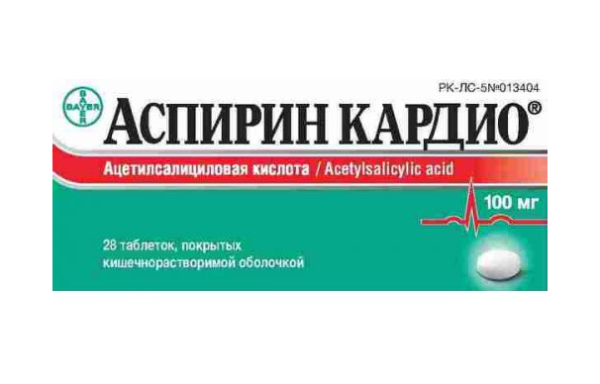 Аспирин &ndash; можно ли принимать препарат для повышения потенции