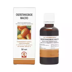 Лечение папилломы облепиховым маслом: рецепты и советы