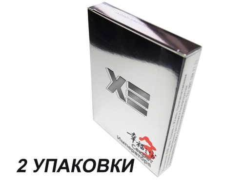 Секрет Императора &mdash; решение главной мужской проблемы на все 100%