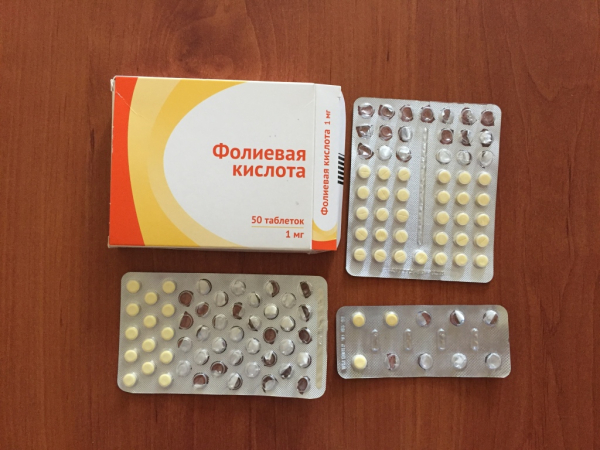 Фолиевая кислота для мужчин: польза, инструкция по применению витамина В9