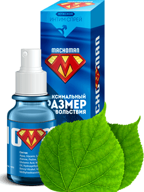 Польза ряженки для здоровья мужчин и ее влияние на потенцию