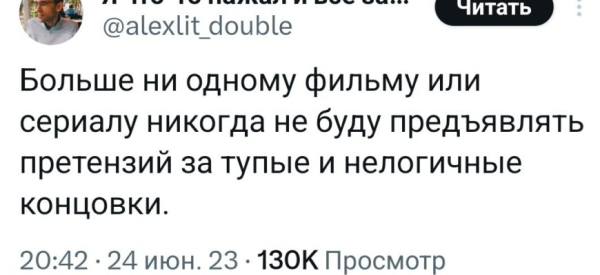 Парень быстро кончает, что делать, чтобы этого не допустить в следующий раз?