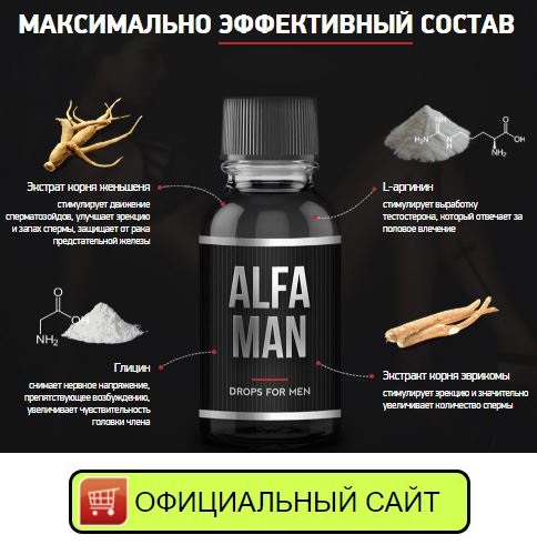 Мед и грецкие орехи &mdash; мощное сочетание для стабильной потенции