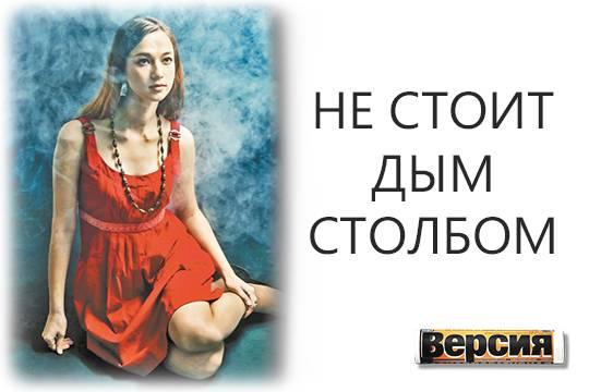 Влияние электронных сигарет на потенцию и эрекцию: что говорит наука