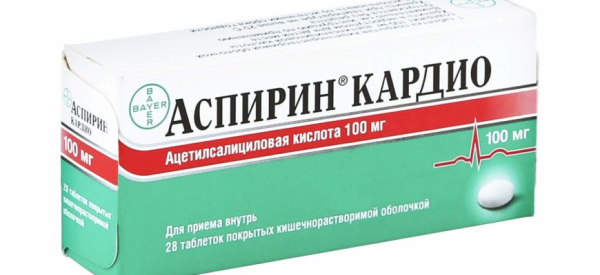 Аспирин &ndash; можно ли принимать препарат для повышения потенции