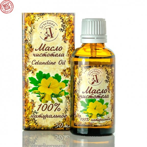 Применение масла чистотела для удаления папиллом и борьбы с ними