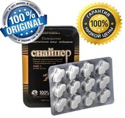 Таблетки для эрекции: совместимость с алкоголем