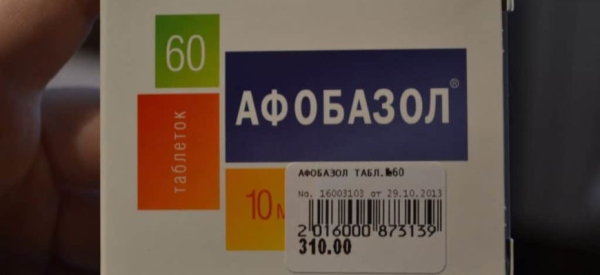 Афобазол и потенция: влияет ли прием на мужскую силу и как