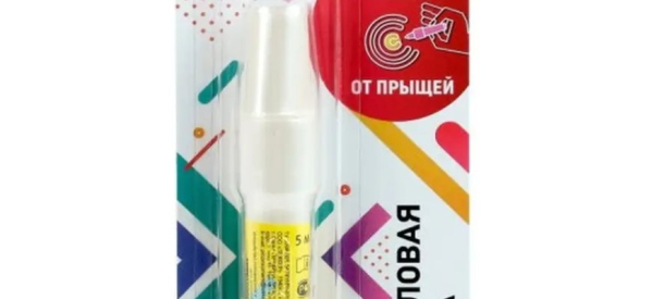 Салициловая кислота от бородавок у взрослых и детей: применение и отзывы