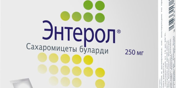 Энтерол при рвоте и отравлении у детей