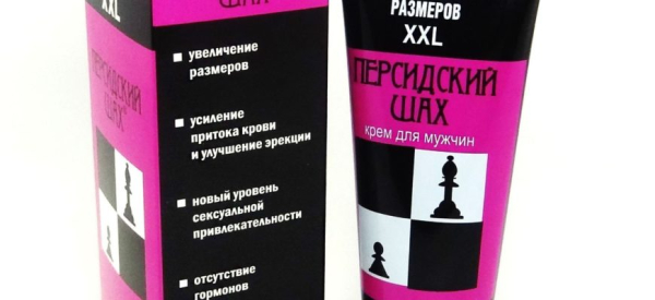 Персидский Шах: инструкция по применению крема для увеличения члена