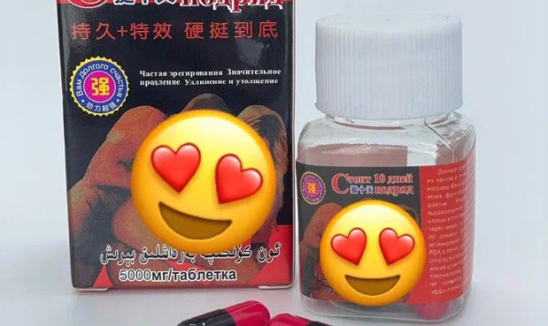 Эффективные возбудители для мужчин &mdash; какие быстро действуют