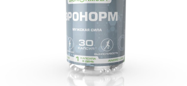 Витамины для потенции &mdash; какой комплекс выбрать мужчине