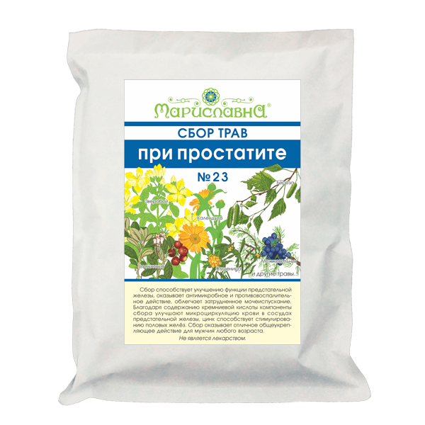 Лечение простатита травами у мужчин &mdash; какие растения помогают, как пить