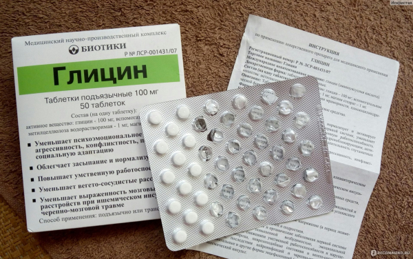 Что лучше Глицин, Афобазол или Новопассит