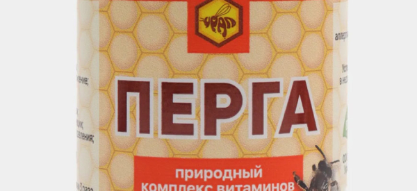 Как улучшить потенцию у мужчин с помощью перги пчелиной