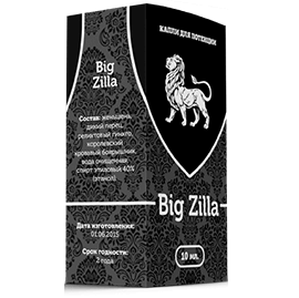 Как принимать капли для повышения потенции Big Zilla правильно