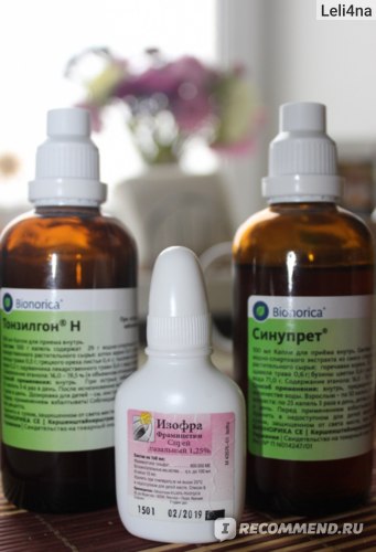 Тонзилгон и Синупрет: разница и совместимость приема