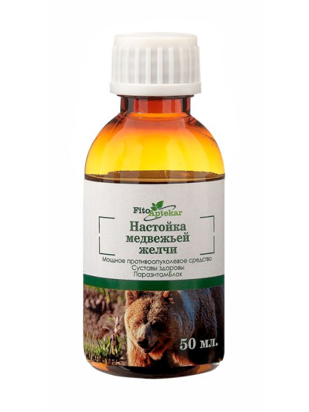 Народные средства для восстановления потенции