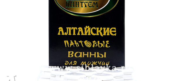 Ванны для потенции: какие лучше всего принимать мужчинам
