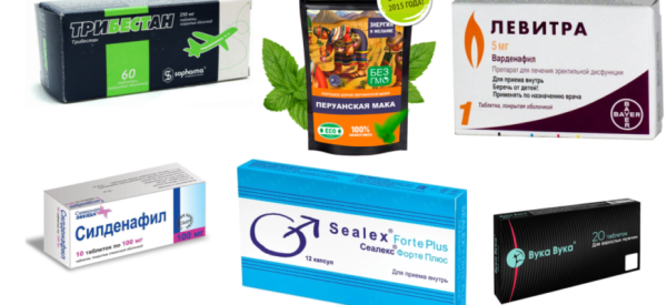 Стимуляторы мужской потенции: натуральные и синтетические