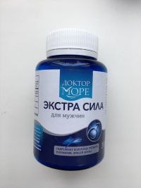 Капсулы Экстра Сила для мощной потенции &mdash; мнение на форумах, инструкция