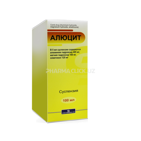 Симптомы и лечение отравлений алюминием