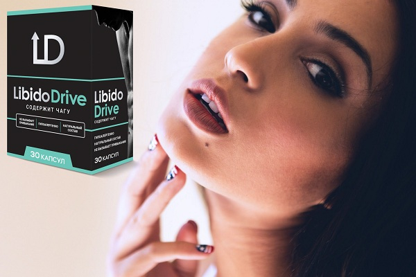 Либидо Драйв &mdash; развод или нет, применение для мужчин, эффективность
