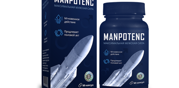 Препарат Торнетис &mdash; плюсы и минусы приема, применение, эффективность