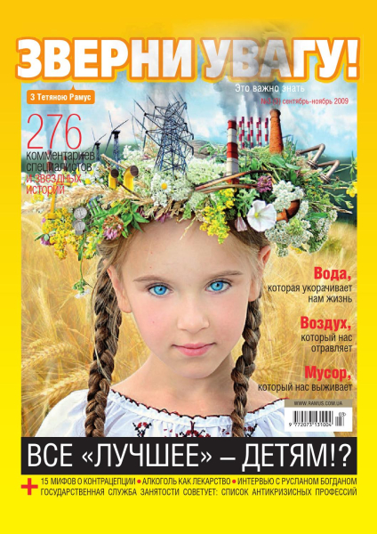 Рейтинг съедобных лубрикантов. Топ-10 в 2023 году для орального секса по голосам читателей