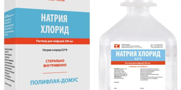 Можно ли делать ингаляции с Ротоканом через небулайзер