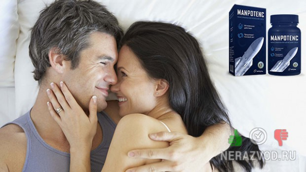 Капли Eros Spirit для повышения потенции &mdash; правда или развод