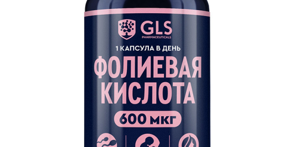 Фолиевая кислота для мужчин: польза, инструкция по применению витамина В9