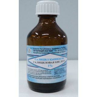 Салициловая кислота от бородавок у взрослых и детей: применение и отзывы