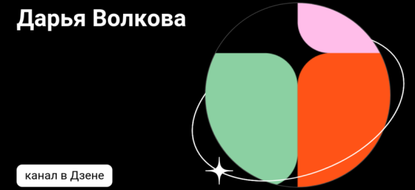 10 заповедей куннилингуса: инструкция для начинающих