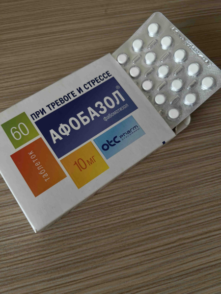 Афобазол и потенция: влияет ли прием на мужскую силу и как