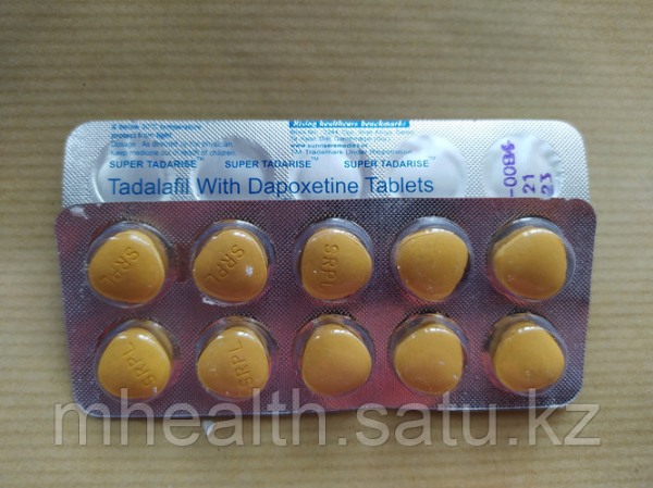 Сиалис &mdash; долгоиграющий препарат для мужской потенции