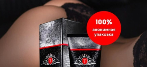 Титаниум гель для увеличения полового члена у мужчин