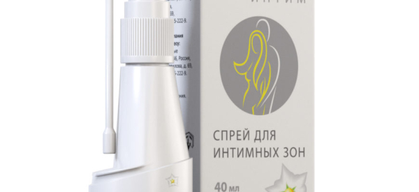 Панавир Интим спрей для лечения папиллом: инструкция, цена, отзывы