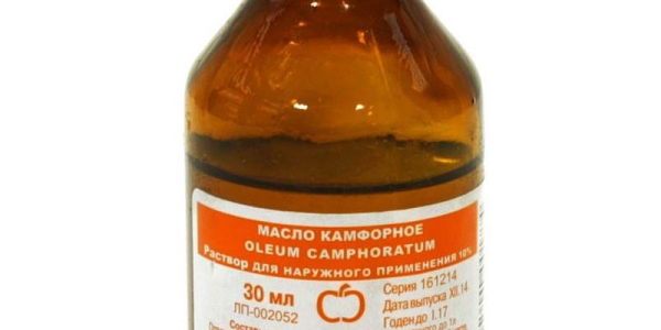 Камфорное масло от папиллом: применение и отзывы