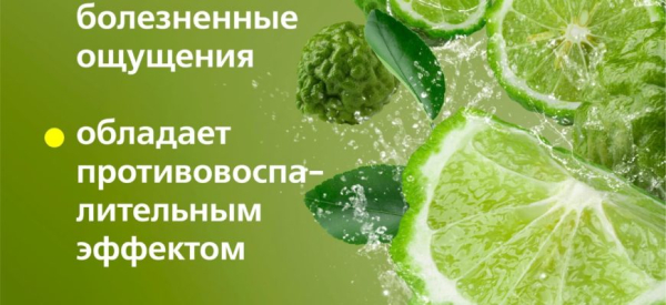 Лимон от папиллом и бородавок: отзывы и применение