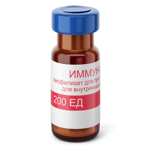 Лиофилизированный порошок Иммуномакс для инъекций от ВПЧ