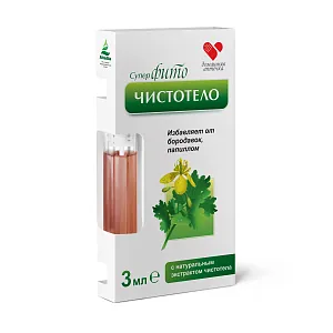 Как вылечить папилломы во рту народными средствами?