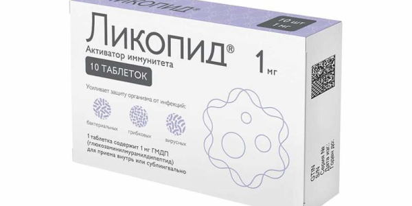 Ликопид для лечения ВПЧ: инструкция, цена, отзывы