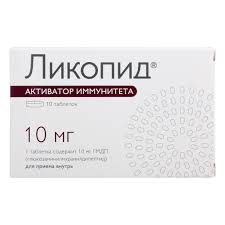 Ликопид для лечения ВПЧ: инструкция, цена, отзывы