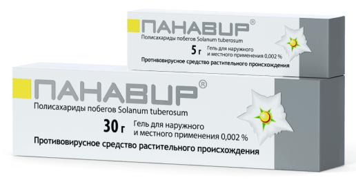 Панавир-гель от папиллом и бородавок: цена, отзывы, инструкция