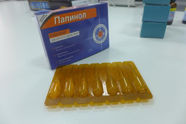 Папиловир от папиллом: состав, инструкция по применению, отзывы