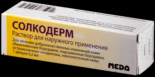 Солкодерм &mdash; препарат для удаления папиллом и бородавок