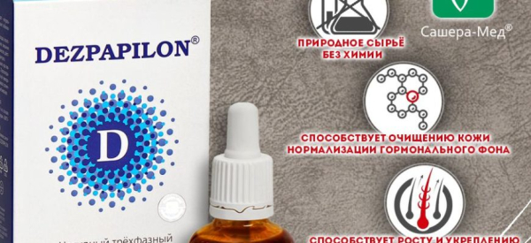 Сок алоэ от папиллом: особенности применения и противопоказания