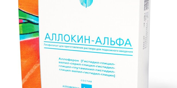 Аллокин-альфа для лечения ВПЧ: цена, инструкция, отзывы